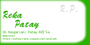 reka patay business card